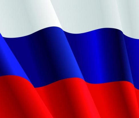 С Днём России!