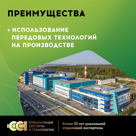 Мат нагревательный 