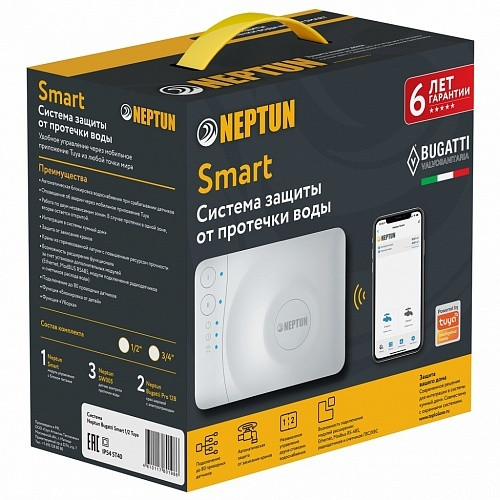 Neptun Bugatti Smart TUYA Система защиты от протечки воды, 3/4