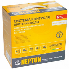 Neptun Bugatti Base Система защиты от протечки воды, 1/2