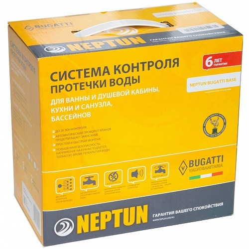 Neptun Bugatti Base Система защиты от протечки воды, 3/4