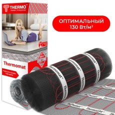 Теплый пол Thermo Thermomat TVK-130 0,6м² в плиточный клей