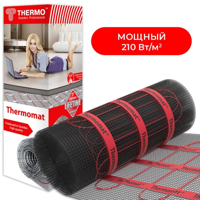 Теплый пол Thermo Thermomat TVK-210 6,6м² в плиточный клей