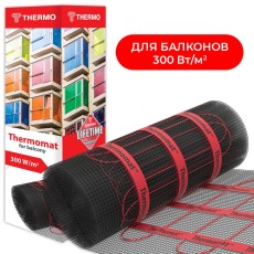 Теплый пол Thermo Thermomat TVK-300 BL 3м² в плиточный клей