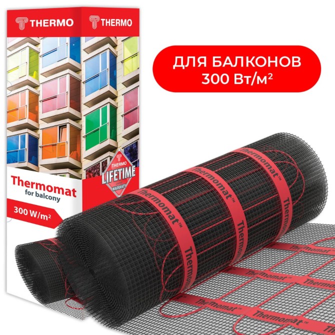 Теплый пол Thermo Thermomat TVK-300 BL 6м² в плиточный клей