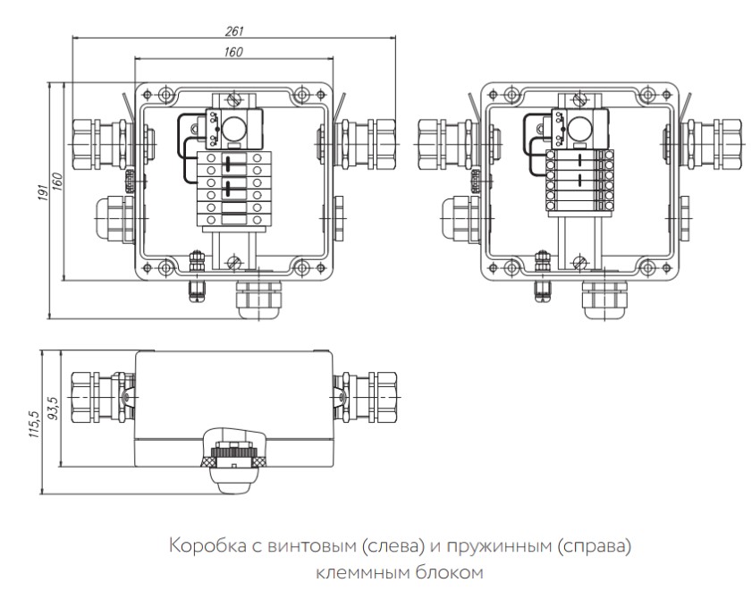 Коробка соединительная РТО 602-ИС