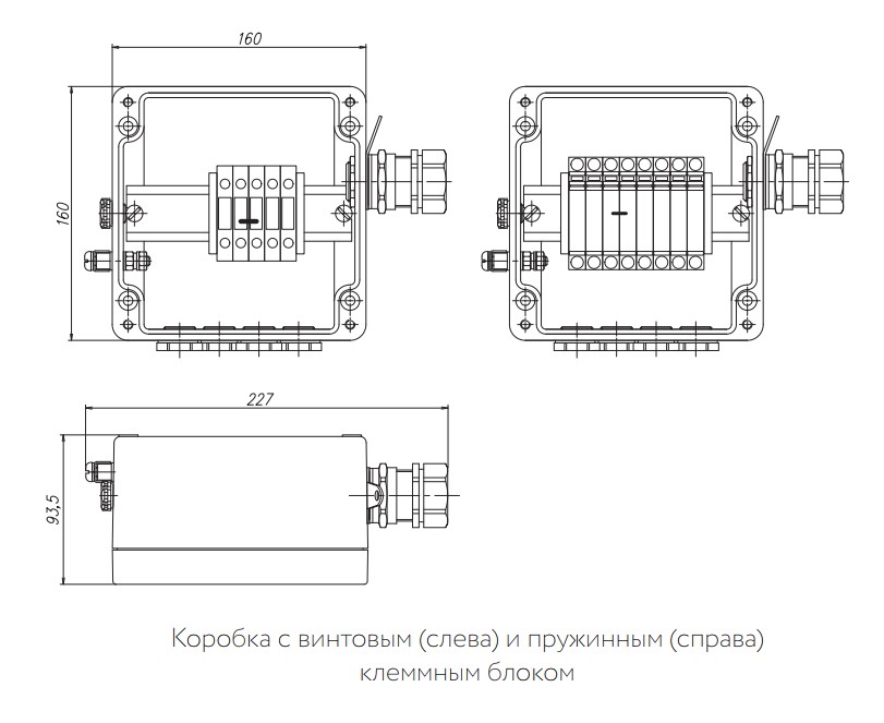 Коробка соединительная РТО 606