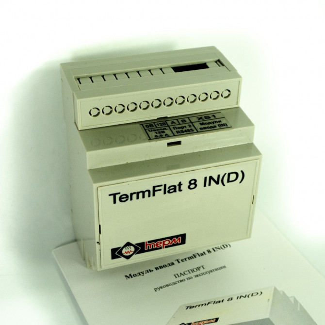 Модуль ввода TermFlat8 IN