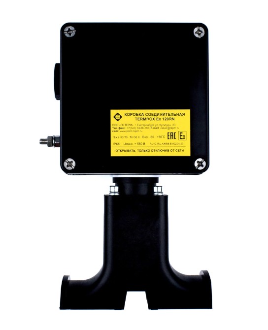 Коробка соединительная TERMBOX Ex 120RN