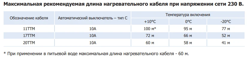 Screenshot_2.png