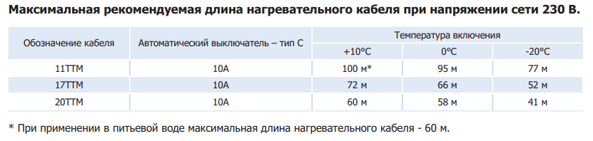Screenshot_2.png